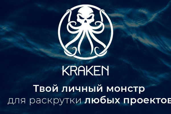 Mega darknet как зайти